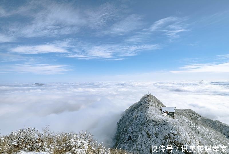 王屋|中国名山巡礼王屋山