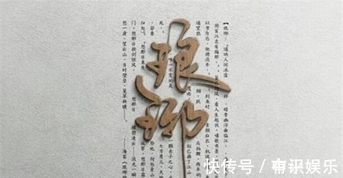 黄帝|我国同名同姓最多的5个名字,第一多达29万人,你身边有熟悉的吗