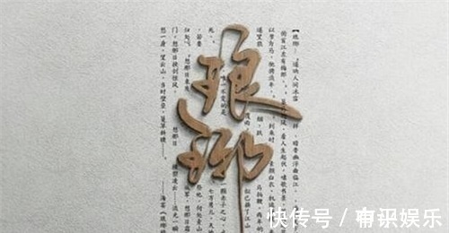 黄帝|我国同名同姓最多的5个名字，第一多达29万人，你身边有熟悉的吗