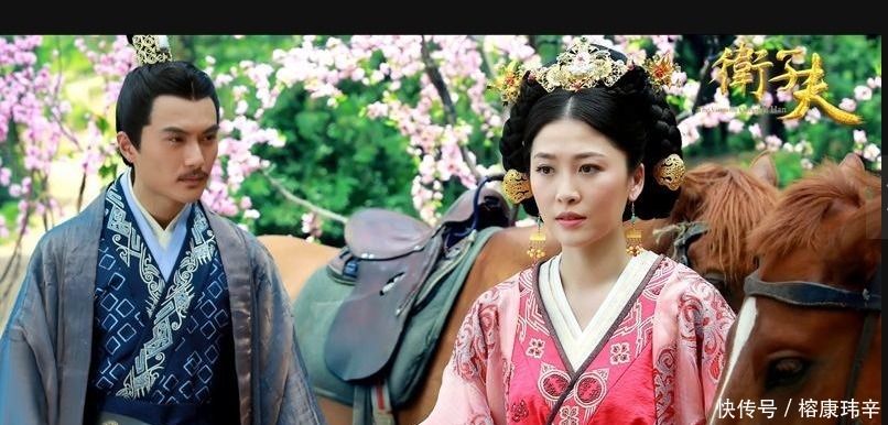 何以|卫长公主是汉武帝钟爱的女儿，何以被父亲下令处斩？