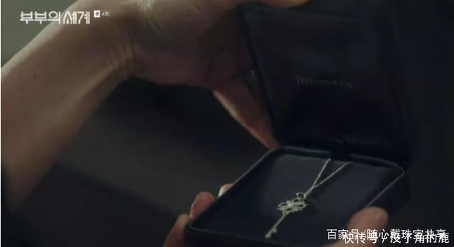 韩剧|最火韩剧《夫妻的世界》，能让女精英都折服的珠宝原来是这些