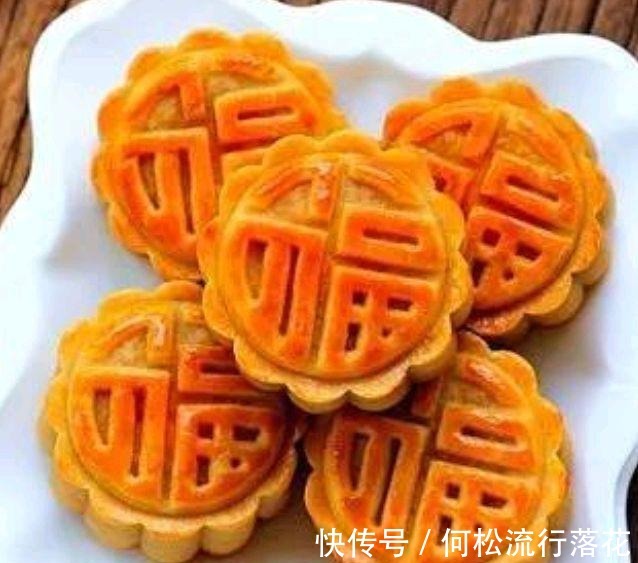 中秋节|中秋节月饼这样做才是最健康,做法简单,教你这几种月饼的做法!