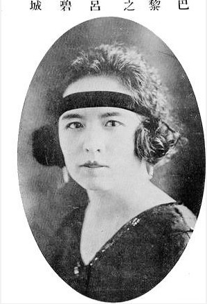 丧父|年幼丧父,母亲和妹妹被迫服毒,她挣下万贯钱财却终生未嫁