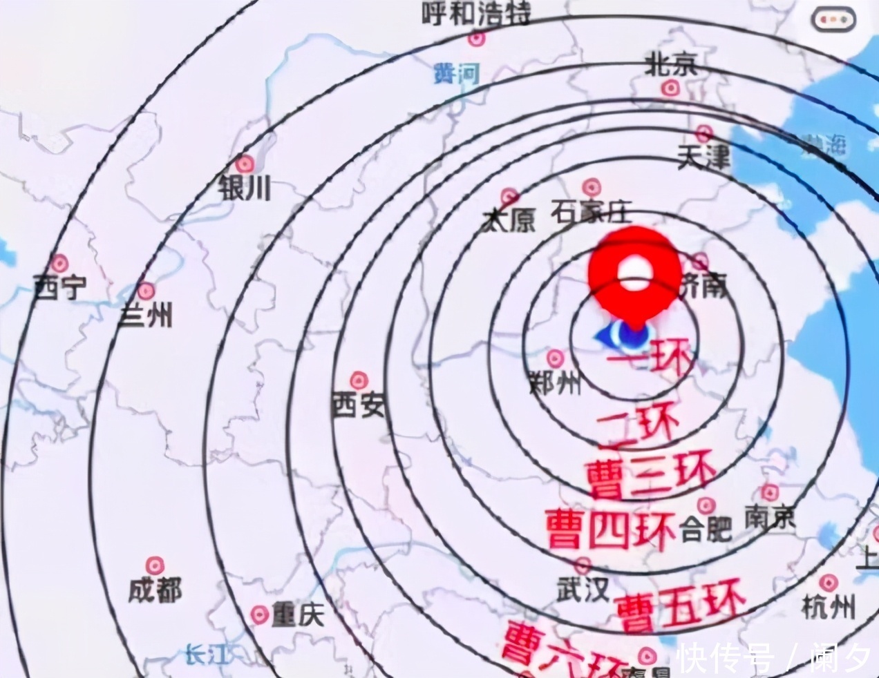gdp 宇宙中心曹县:小镇青年孤独的呐喊