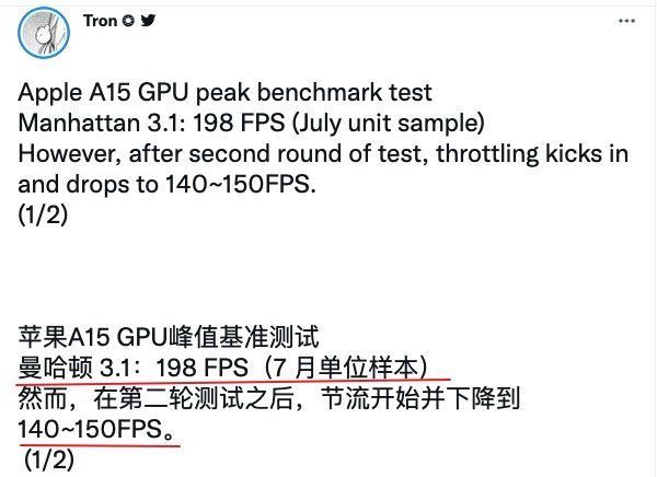 iphone 12|iPhone 13果然真香？A15基本确认，带来4大提升
