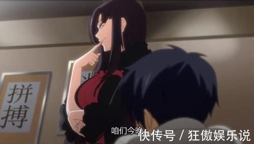 二次元|因为太像时崎狂三了,这位动漫少女受尽各种吐槽