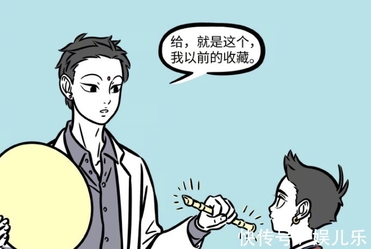 成佛|非人哉:学校组建竖笛乐团,哪吒玩起低音竖笛,观音送超高音竖笛