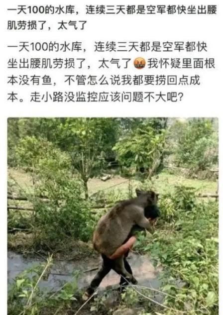 跟黑色和蕾丝有关的就象征着性感,长腿小姐姐就是个例子
