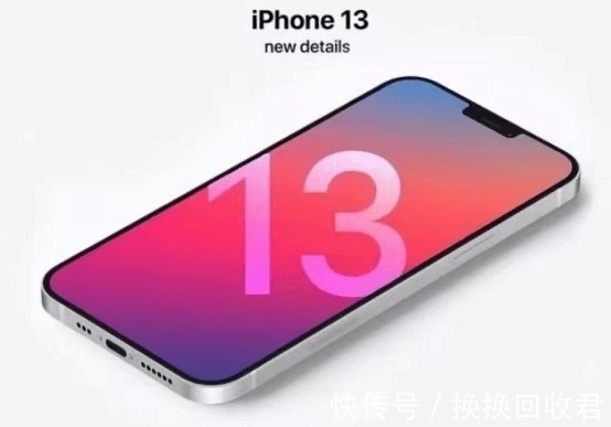 iphone13|iPhone13搭载5纳米A15仿生处理器4800万主摄支持IP68级别防水