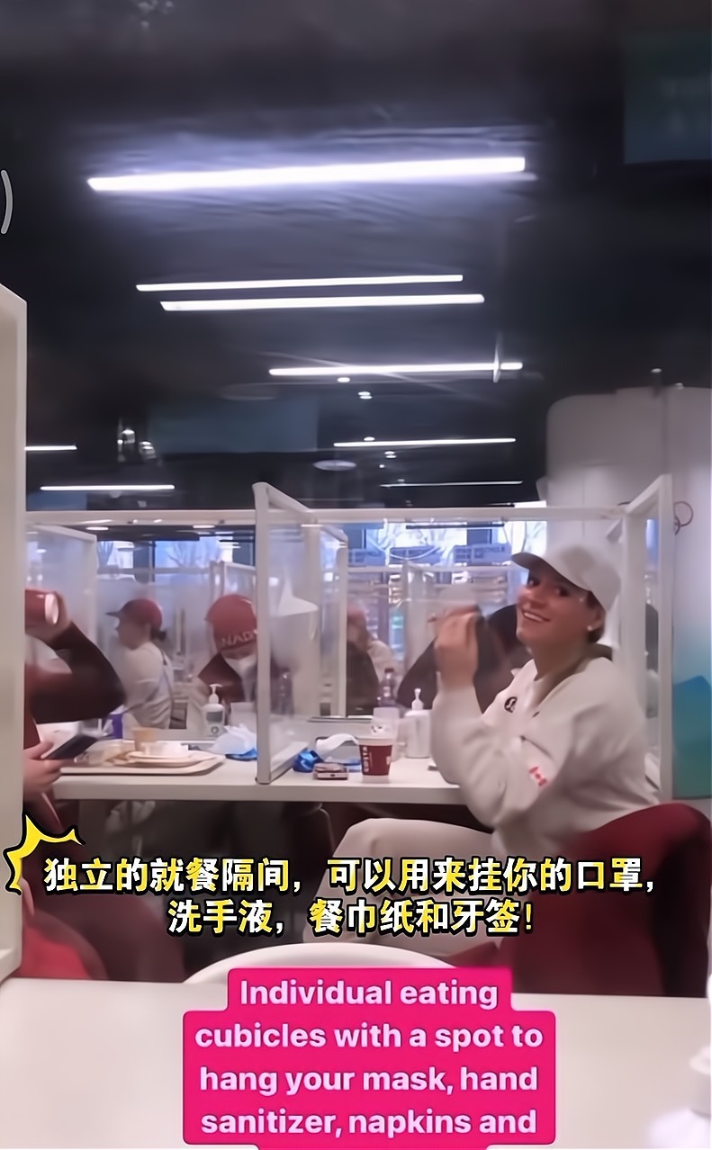 加拿大|见世面了!荷兰冠军吃麻辣烫,加拿大冠军首次见蹲坑厕所很惊讶