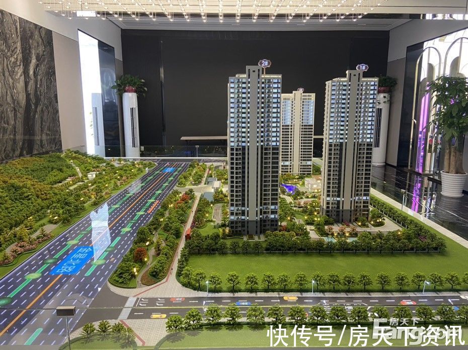 鹿鸣府|瑞和·鹿鸣府好不好?置业顾问从项目现场发回新组图