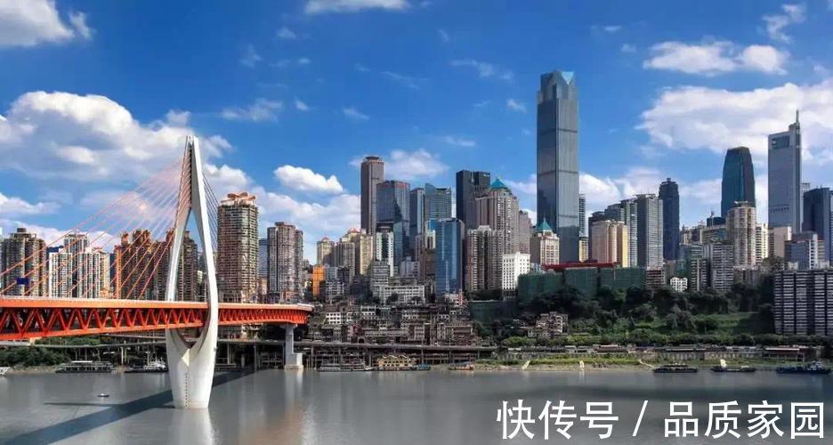 垫江县|【楼市内参】10月28日房地产行业关键词“成都”“重庆”