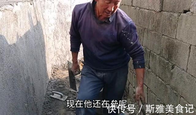 光明顶|拉面哥传奇（32）光明顶改造工程进度很快，人多力量大