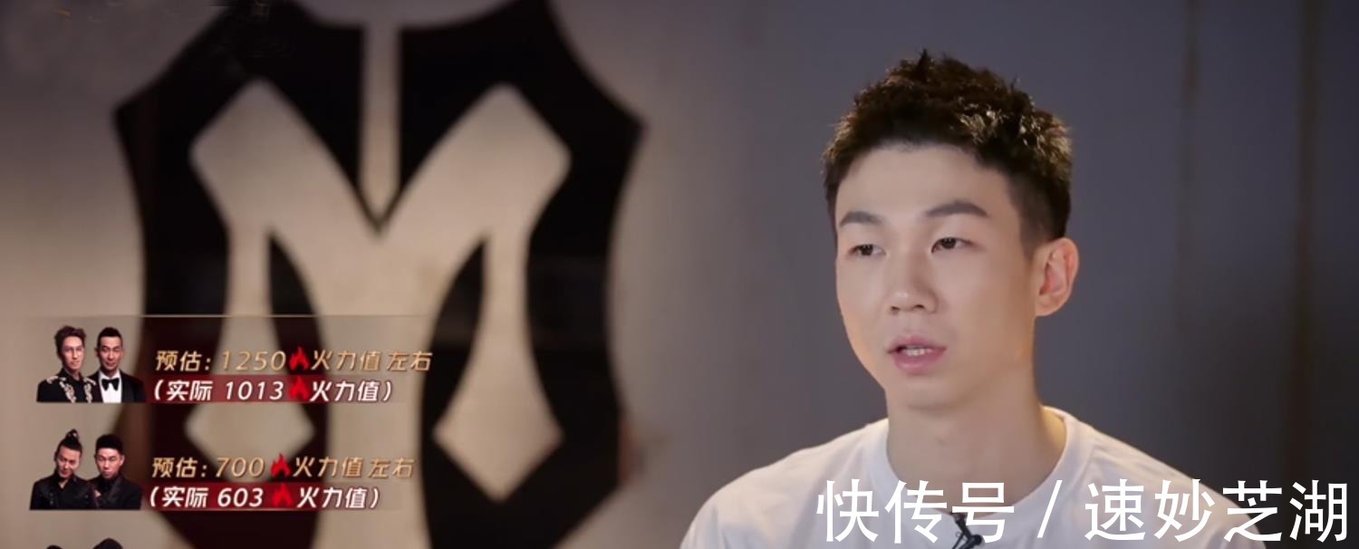 披荆斩棘|高瀚宇再次崩溃大哭，性格缺点暴露明显，《披荆斩棘》能捧红他吗