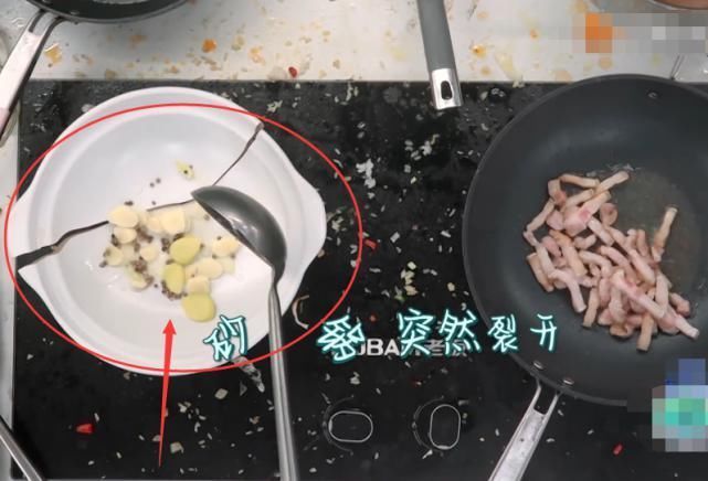 林大厨为打碎三个砂锅焦头烂额，谁注意赵丽颖在干啥怕是忘了有镜头