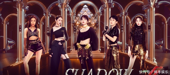 《浪姐》五公结束，网友却对成团名单不感兴趣，最大赢家是她们