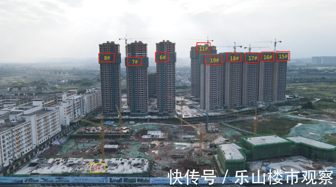 进度|速看!乐山城南江景房工程进度来了,请收下这份家书!