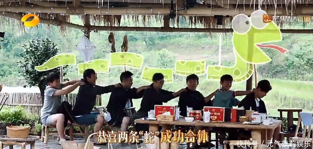 彭彭 長(zhǎng)壽國(guó)綜被毀,把鍋甩給她?