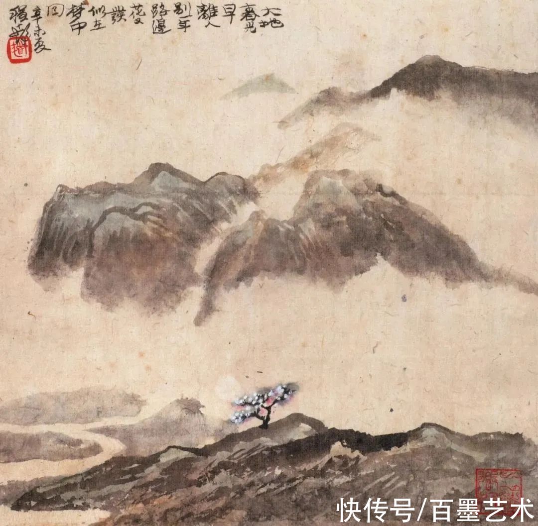 汪大文|程十发送女弟子四组册页,隐藏了四十年的精彩