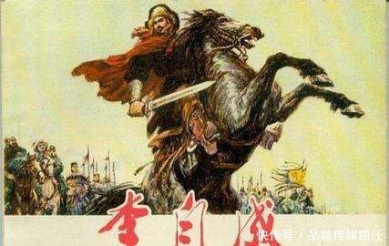 闯王|明末农民起义军首领闯王李自成,为何会一败涂地?