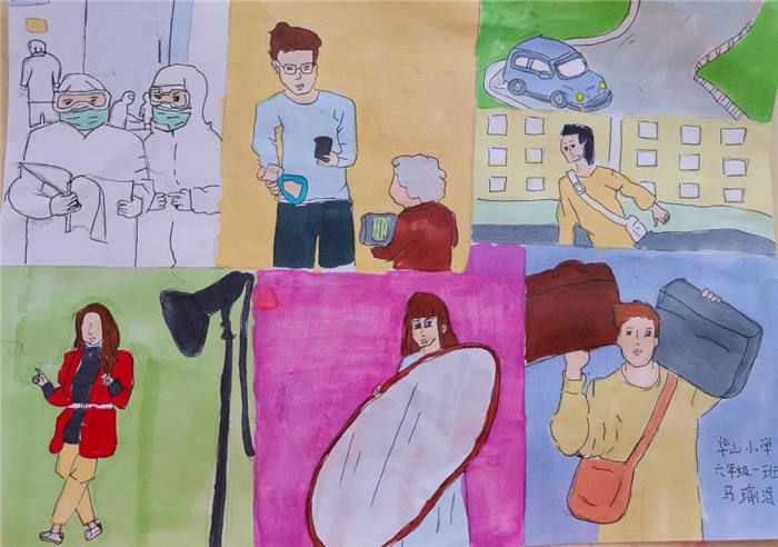 历城区@记者节，历城区孩子们画幅画儿送给最美的您！