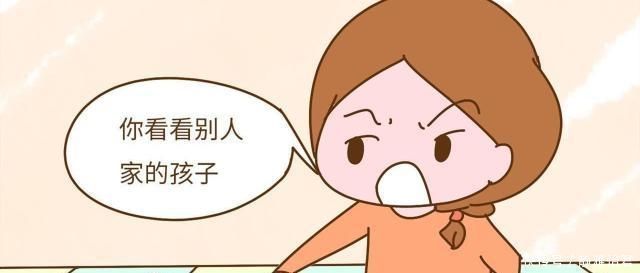 主见|父母管得越多的孩子,性格更没有主见,内心的自卑感也更强