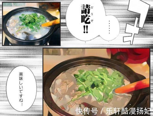 鲜美|在家做超级简单快手的花蛤豆腐汤,味道鲜美营养好喝,富含蛋白质