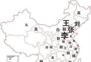 中国历史上这三个姓氏最难起名,后人为避免尴尬,纷纷改姓!