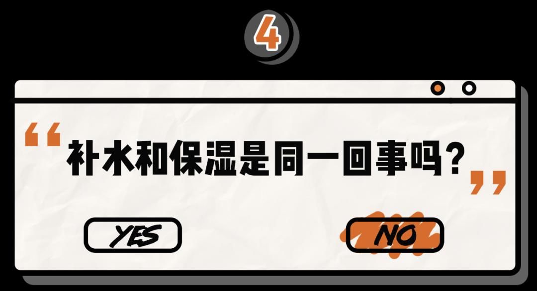 毁容|可能毁容的4个护肤习惯！你居然每天都在做？