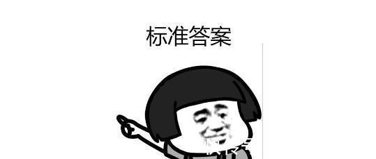 84岁的钟南山早餐食谱公开，要想健康又长寿，早餐应该怎么吃？