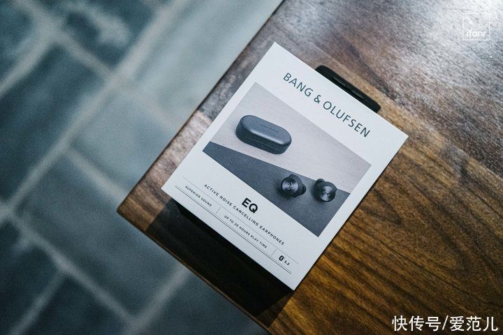 无线|Beoplay EQ 体验：丹麦匠人想做的真无线降噪，原来是这样的