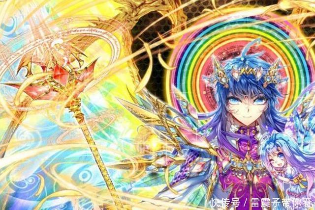 简介|《斗罗大陆》海神三叉戟十四式技能简介，最后一式一出毁天灭地