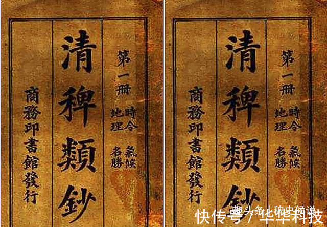 清代&清代奇案小和尚貌美,惨遭恶人污辱,知府怒审真凶,结局解气