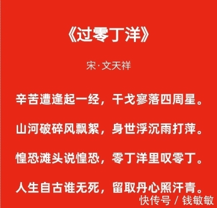 杜甫&20首冠绝古今经典诗词:千古才女遇上18名诗词大家?谁绝唱中绝唱