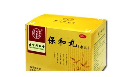 院长|退休儿科院长透露：孩子长高“高峰期”，家长常备6宝，娃食欲好长成大高个！