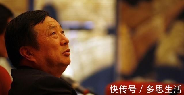 阿尔法|华为新款麒麟芯片问世,谁也没想到,任正非还留了一手!