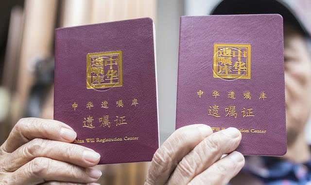 房子|今年起，继承父母的房子，按照新规处理，子女们不用再争吵了