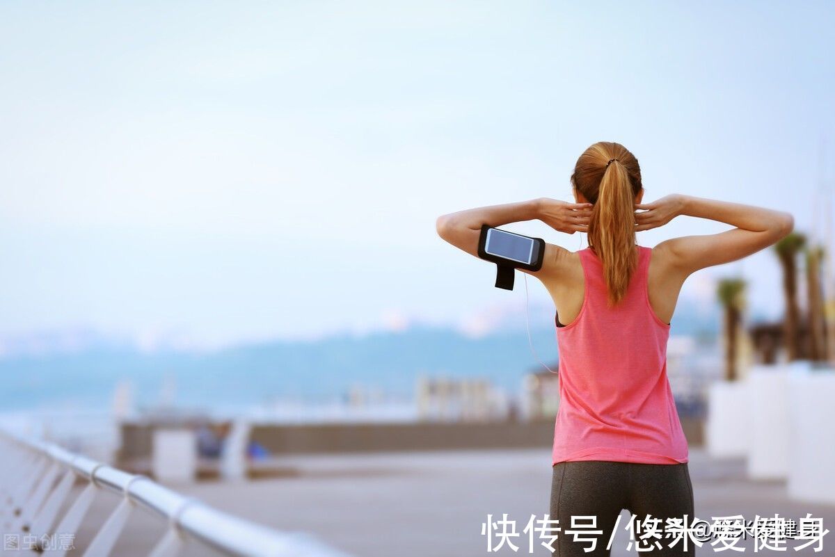 酸痛感|长期久坐不动体能下降，4种简单的训练方法，更有效锻炼身体