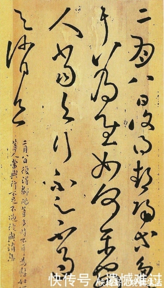 张怀瓘@他是一位被遗忘的书法家，书法与王羲之并称，被称为“草圣”！