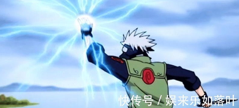 漫画|火影忍者雷切作为暗杀忍术合理吗为什么很多人认为不合理呢