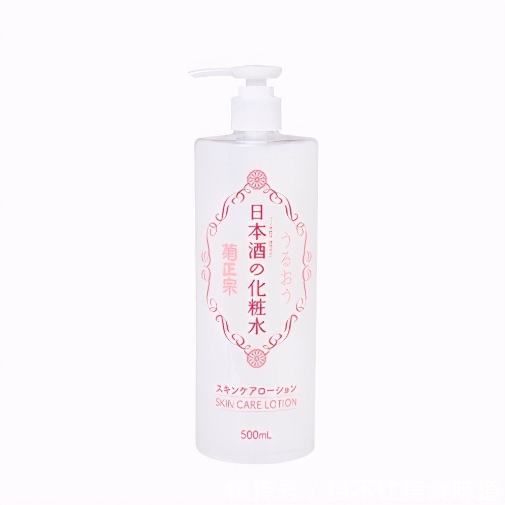 熬夜|熬夜党的阳光,摆脱皮肤暗沉的熬夜肌肤,改善斑点,这些爽肤水用了能拯救