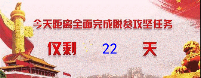  评选|第七届定西新闻奖评选结果公示