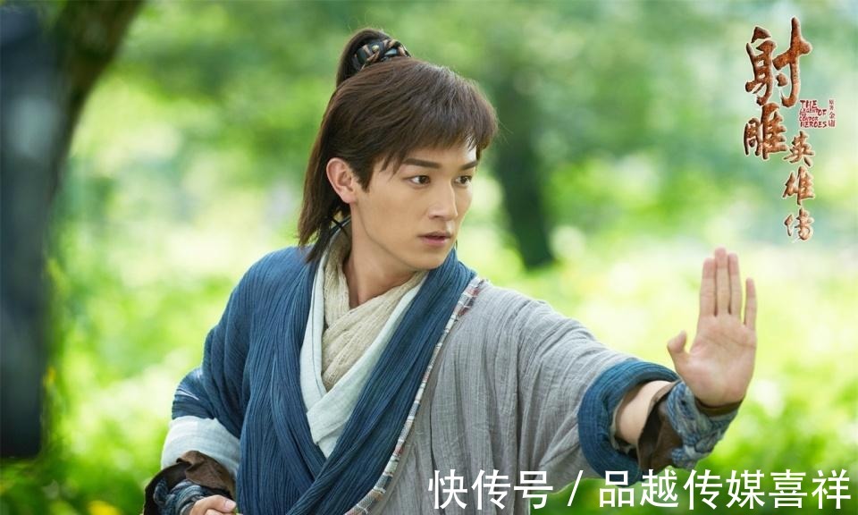 杨康|《射雕英雄传》十八题,资深金庸迷全答对,合格金庸迷至少对十道