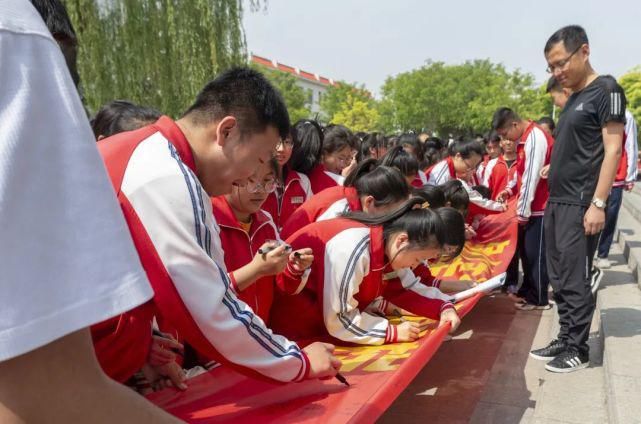 复习|定襄中学高考备考一轮复习启动会顺利召开