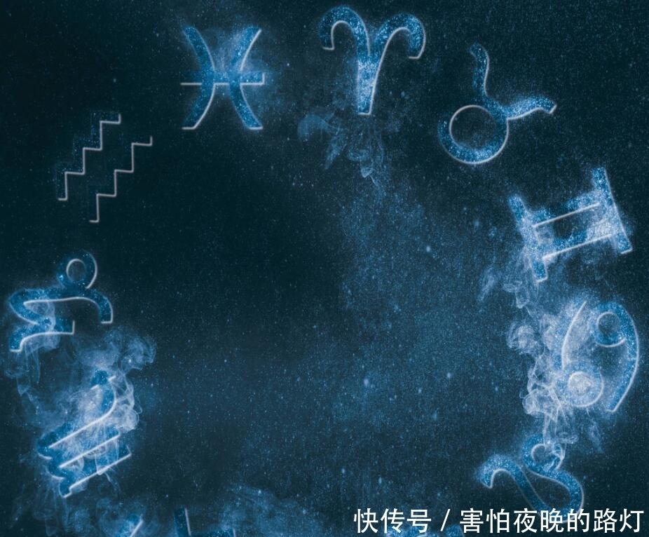 3月21号是什么星座啊