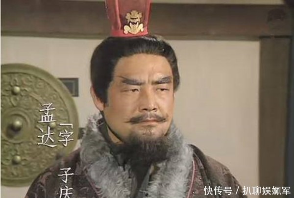 引为|刘备将他引为知己，诸葛亮对他恨之入骨，司马懿：无耻的三姓家奴