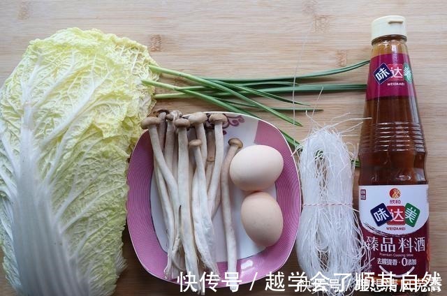 蟹味菇|天冷后,我家就爱吃这菜,热气腾腾端上桌,吃完全身暖和和的