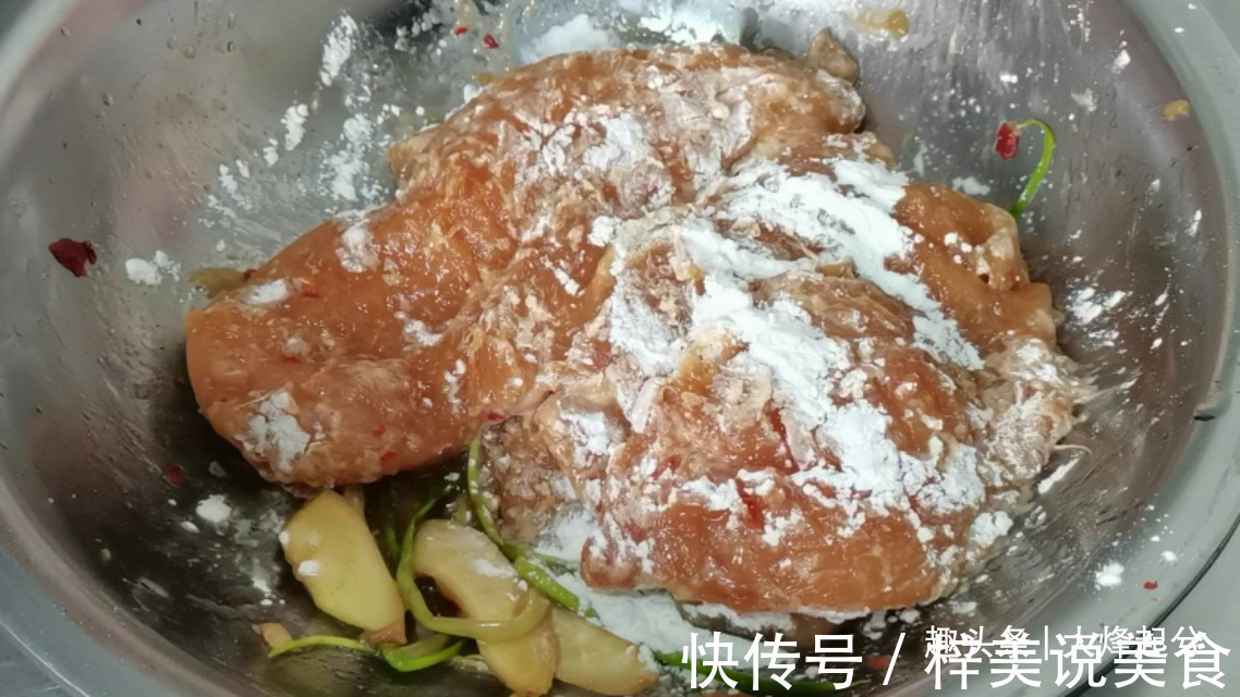 学会炸鸡排的技巧与方法,在家做外酥里嫩又解馋,再也不用出去买