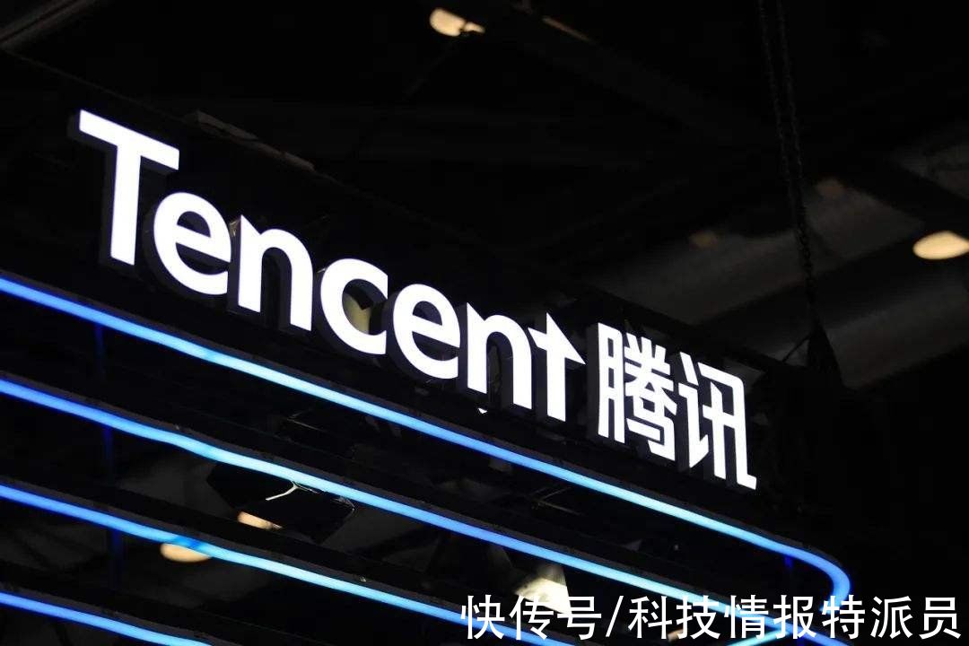 腾讯1天收到9张罚单，所有APP暂停更新，马化腾身价缩水超1000亿