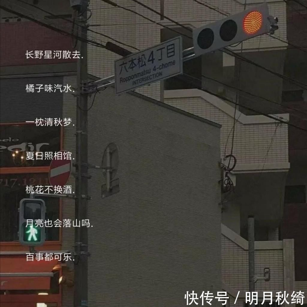 otto|适合收藏的优质网名希望你拼命争取的,都能如你所愿